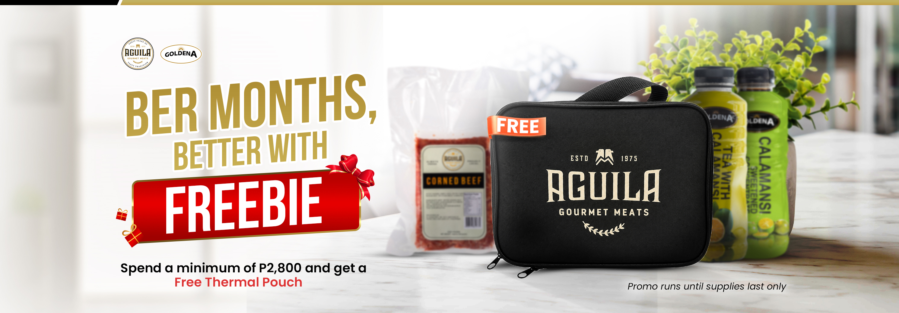 Free Pouch